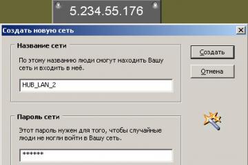 Помилка «Не вдалося встановити з'єднання зі службою входу Logmein