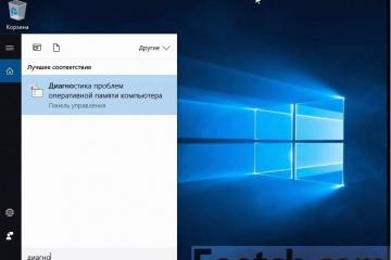 Maximálna kapacita operačnej pamäte'яті у Windows