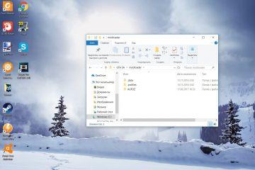 Як встановити моди на ГТА Сан Андреас?