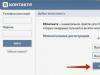 Cum să creezi și să organizezi un grup VKontakte?