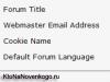 Arama optimizasyonunda ilk adımlar Simple Machines Forum: telif hakkı ve Proud index php konusuna gönderilen önceki mesajlar smf tarafından desteklenmektedir
