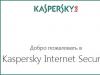Πώς να αφαιρέσετε το Kaspersky Protection από τον Firefox Πώς να αφαιρέσετε το Kaspersky από τον Firefox