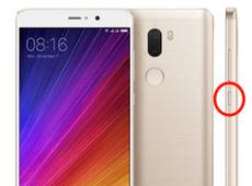 Xiaomi не включається Що робити, якщо телефон mi не включається