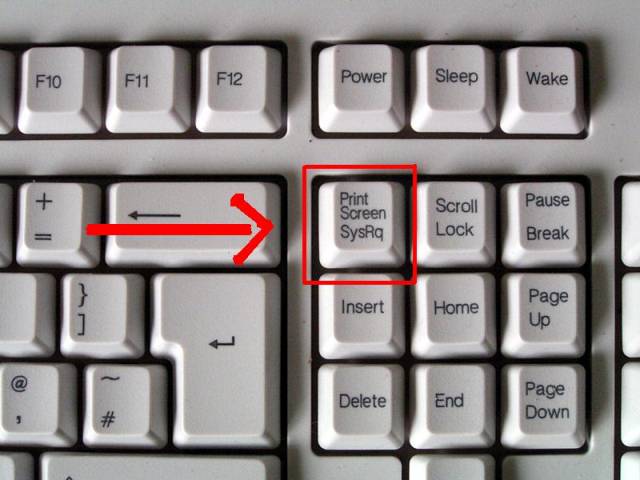 Як зробити скріншот робочого столу і куди він зберігається?