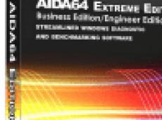 გადახედეთ AIDA64 Entertain-ის უფასო ვერსიას რუსული AIDA 64 პროგრამის შესახებ