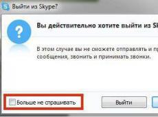 Jak se odhlásit z účtu Skype - Jak se odhlásit ze Skype?