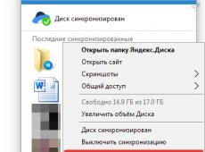 Sincronizarea datelor pe discul Yandex Schimbați folderul de sincronizare a discului Yandex
