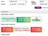 Admitad'da Vkontakte kazançları