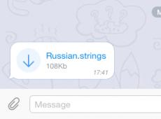 دانلود تلگرام روی گوشی