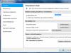 یک برنامه ضروری برای مراقبت از راه دور کامپیوتر'ютером - TeamViewer Верхня панель вікна управління комп'ютером програми TeamViewer