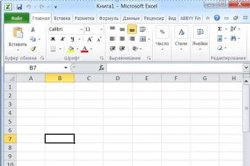 İnternette Excel sayfalarını düzenliyor, paylaşıyor, web sayfasına yerleştiriyor ve etkileşimli çalışıyoruz.
