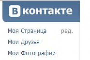 Як провести опитування в контакті щоб швидше просунути групу Які опитування можна провести у вк