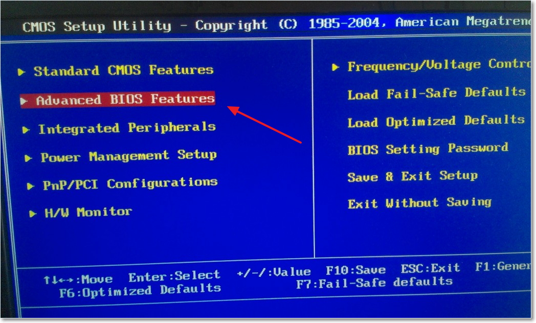 Настройка bios установки. Экран биос f10. Phoenix BIOS загрузка с флешки. Что такое BIOS компьютера. Как загрузить винду через биос.